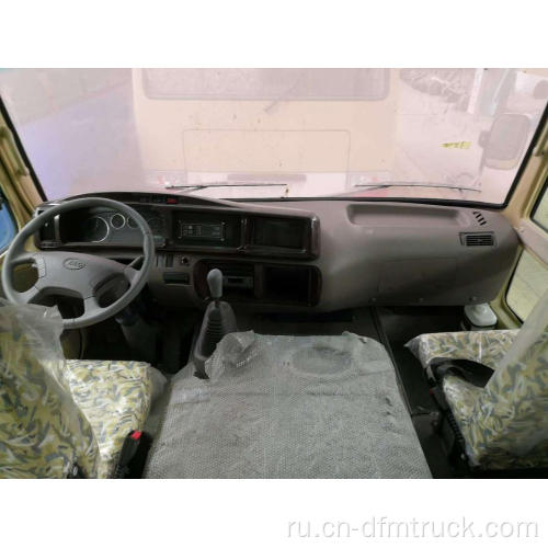 Новые 17 сидений тип типа мини -фургон
